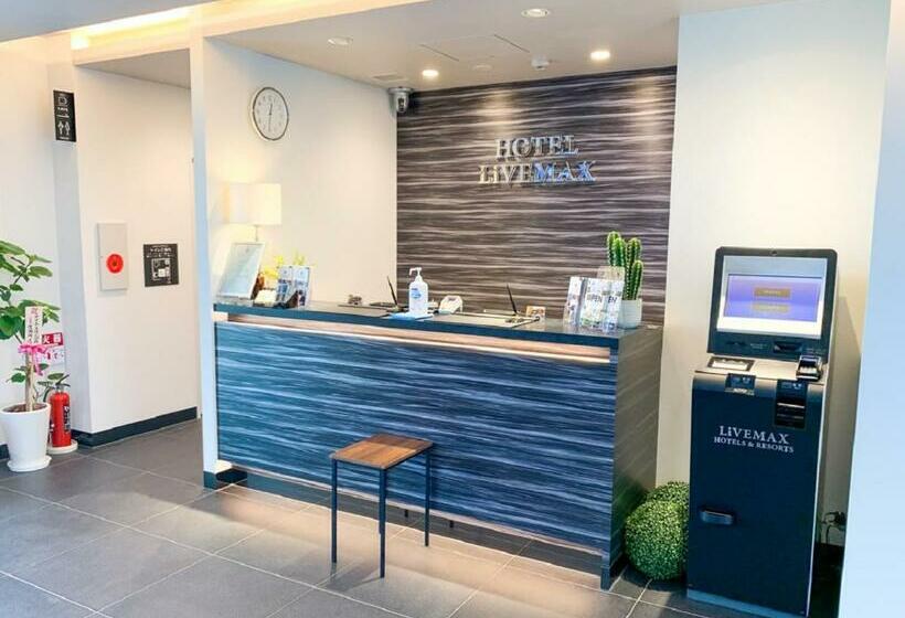 酒店 Livemax Nishinomiya
