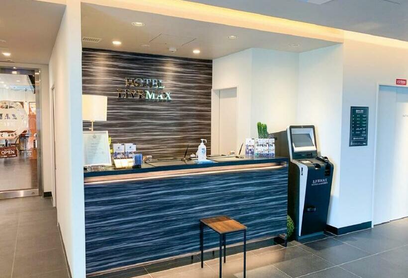酒店 Livemax Nishinomiya