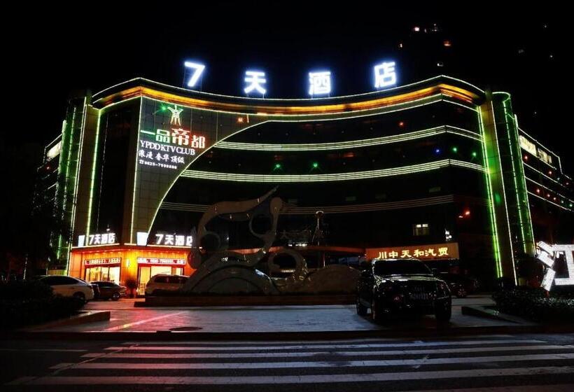 7 Days Hotel Suining Daying China Dead Sea Senic Area Branch