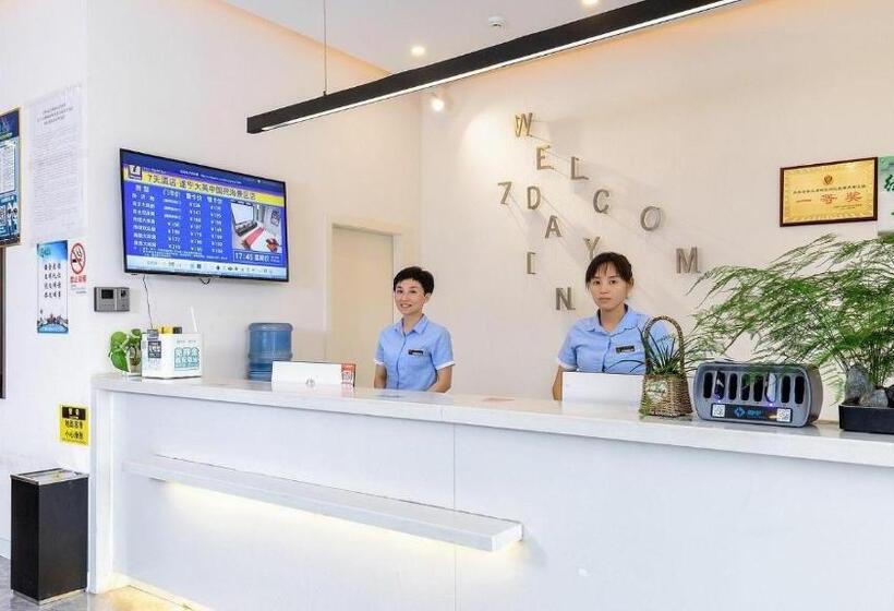 7 Days Hotel Suining Daying China Dead Sea Senic Area Branch