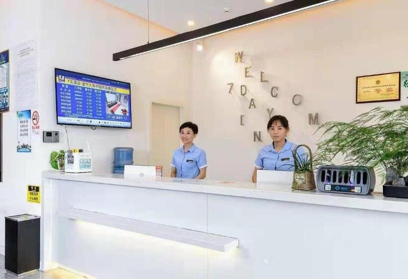 7 Days Hotel Suining Daying China Dead Sea Senic Area Branch