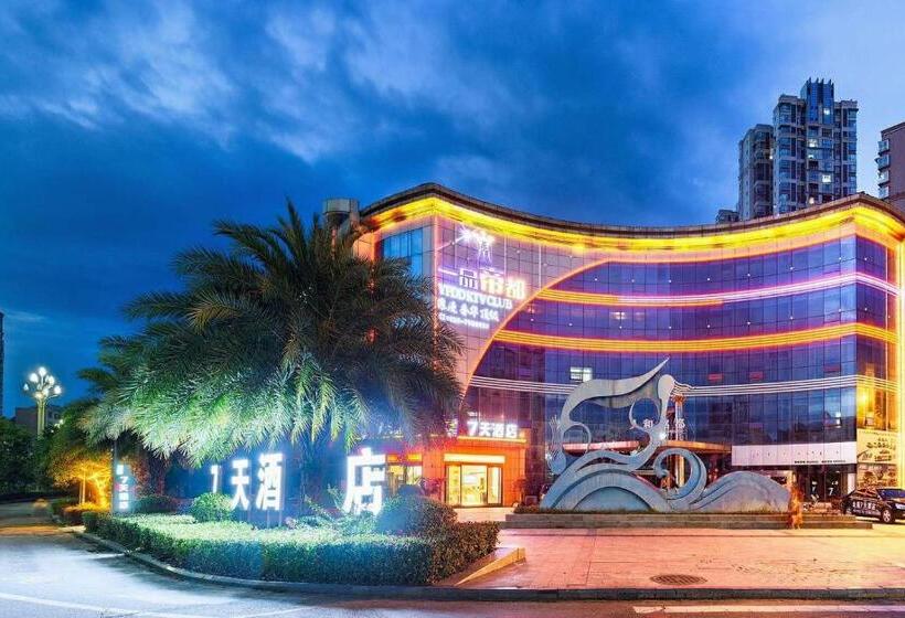 7 Days Hotel Suining Daying China Dead Sea Senic Area Branch