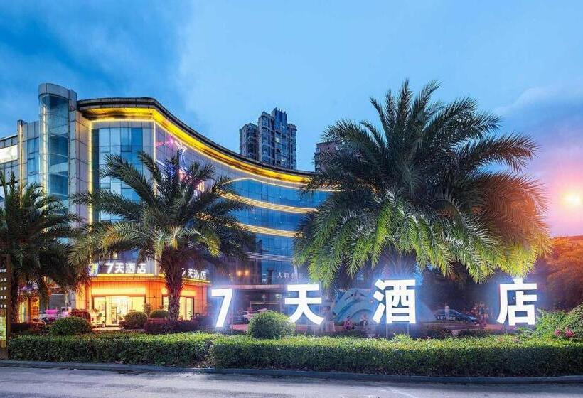 7 Days Hotel Suining Daying China Dead Sea Senic Area Branch