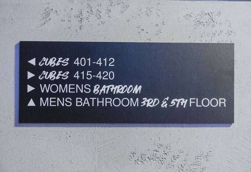 فندق صغير This