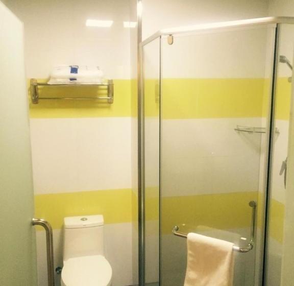 Hotel 7 Days Inn Tianjin Jiaotong University Caozhuang Subway Station Branch
