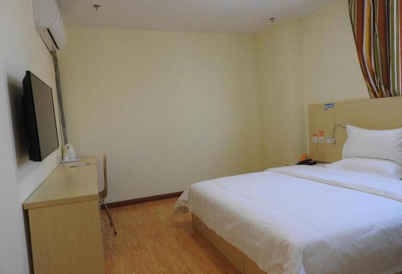 Hotel 7 Days Inn Wuhan Jiangxia Century Plaza Branch