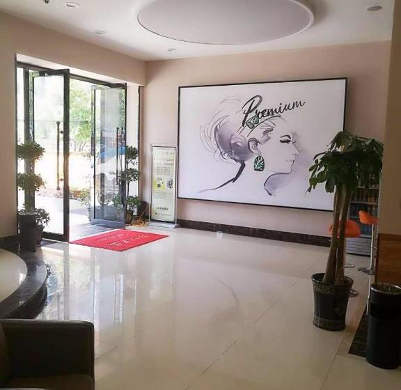 Отель 7 Days Premium·jiujiang De An First Avenue