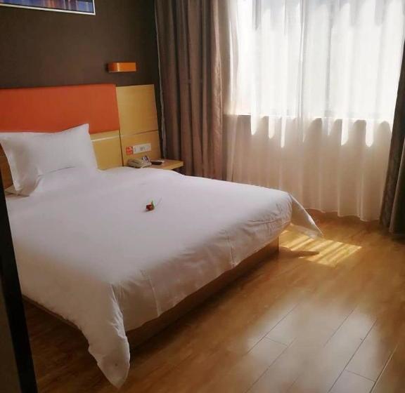 Отель 7 Days Premium·jiujiang De An First Avenue