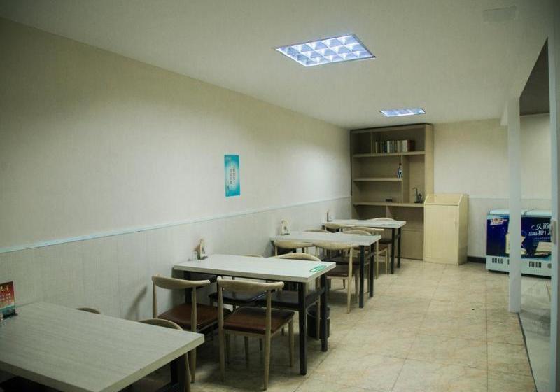 호텔 7 Days Premium·nanchang Xianghu Tianhong