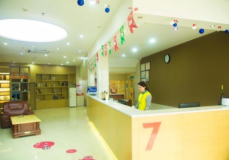 호텔 7 Days Premium·nanchang Xianghu Tianhong