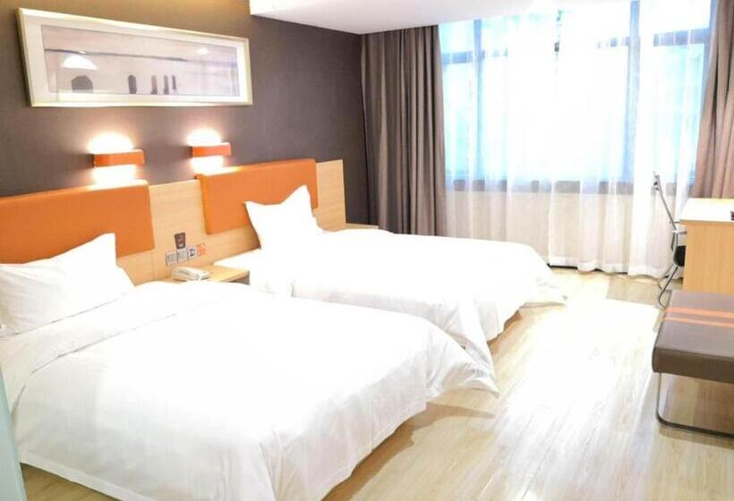 Отель 7 Days Premium Sanya Bay Haiyue Plaza Foreign Trade Road Food Street Branch