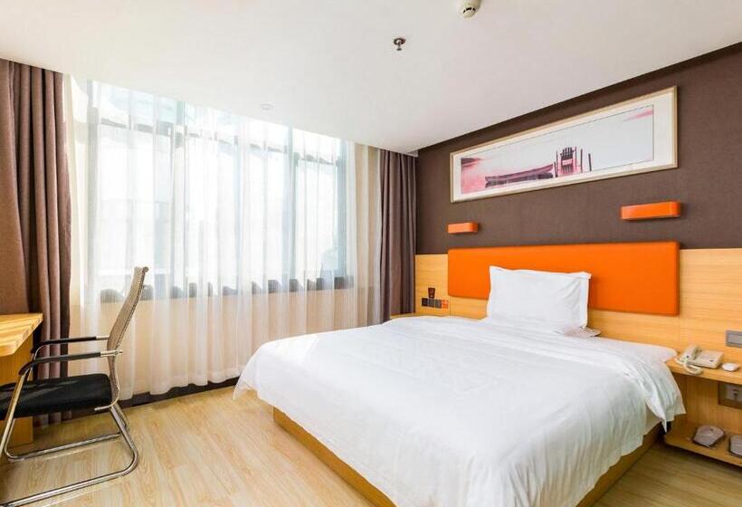 Отель 7 Days Premium Sanya Bay Haiyue Plaza Foreign Trade Road Food Street Branch