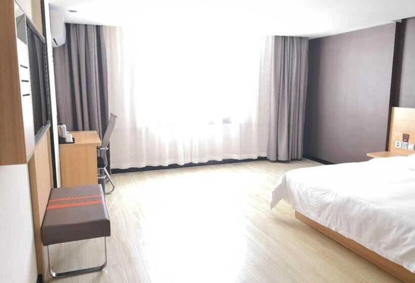 Отель 7 Days Premium Sanya Bay Haiyue Plaza Foreign Trade Road Food Street Branch