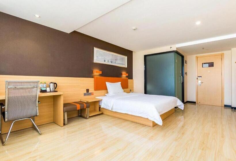 Отель 7 Days Premium Sanya Bay Haiyue Plaza Foreign Trade Road Food Street Branch