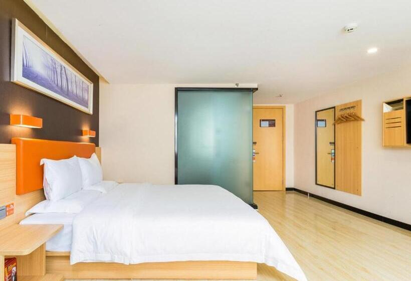 Отель 7 Days Premium Sanya Bay Haiyue Plaza Foreign Trade Road Food Street Branch