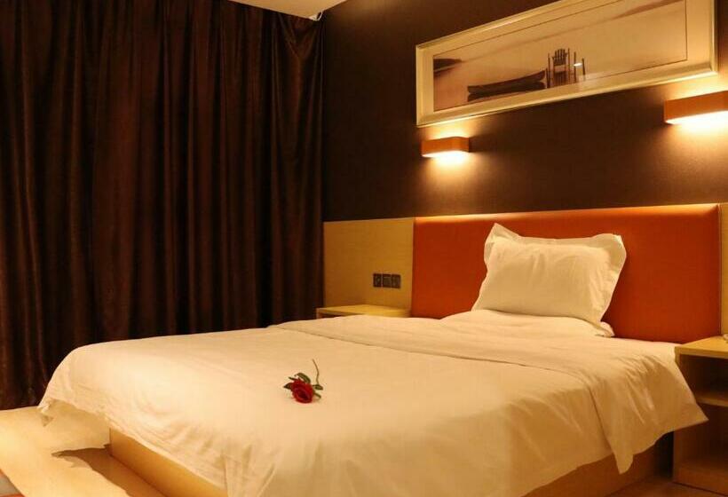 Отель 7 Days Premium Shangrao Normal University Market Branch