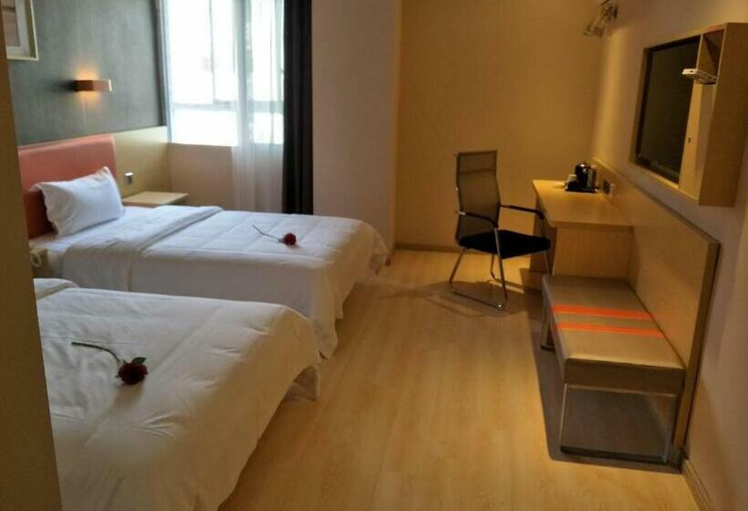 Отель 7 Days Premium Shangrao Normal University Market Branch