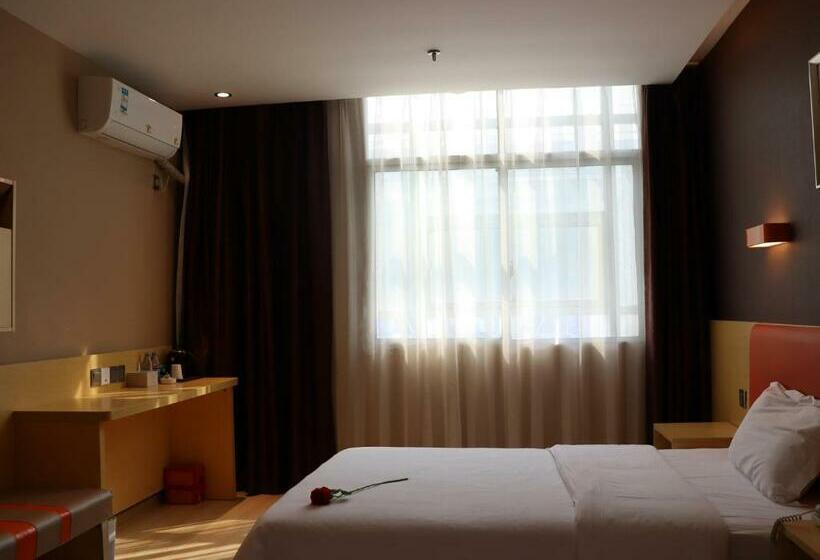 Отель 7 Days Premium Shangrao Normal University Market Branch