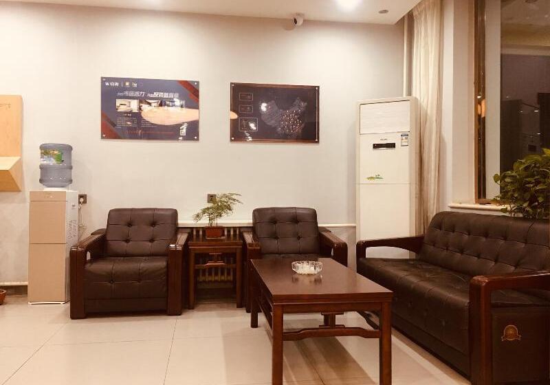 Hotel 7days Premium Baoding Qingyuan Jianshe North Road Branch