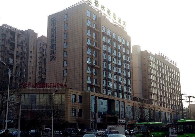 호텔 7days Premium Xingtai Railway Station Tianyi Street Branch