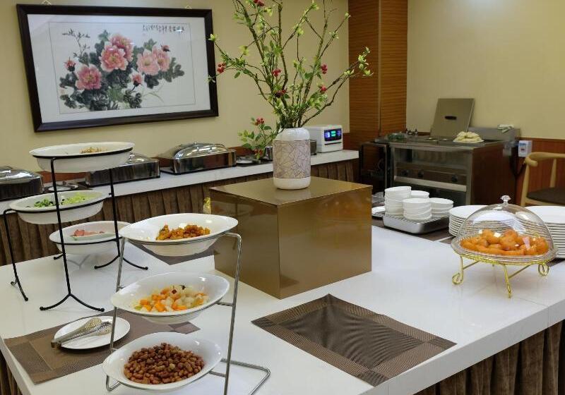 호텔 7days Premium Xingtai Railway Station Tianyi Street Branch