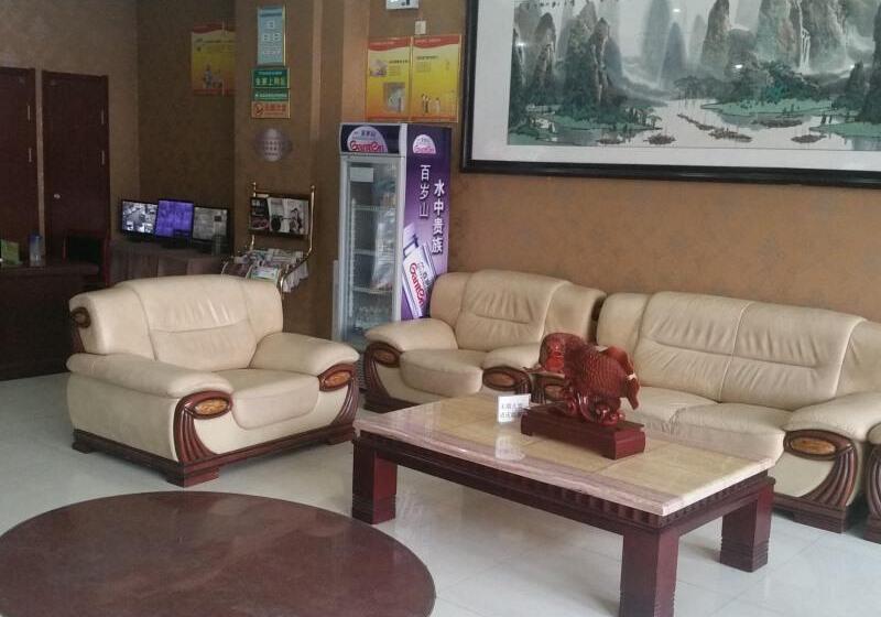 호텔 7days Premium Xingtai Railway Station Tianyi Street Branch