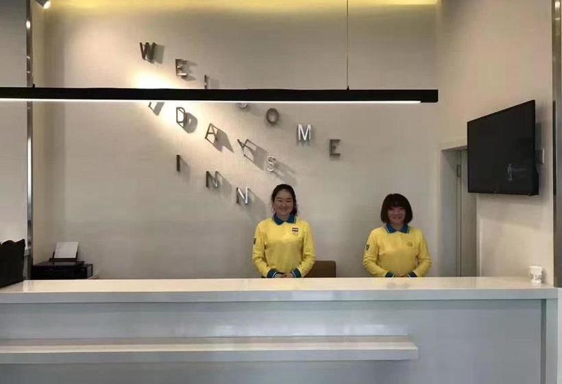 7 Days Hotel Urumqi Kashgar East Road Normal University Branch