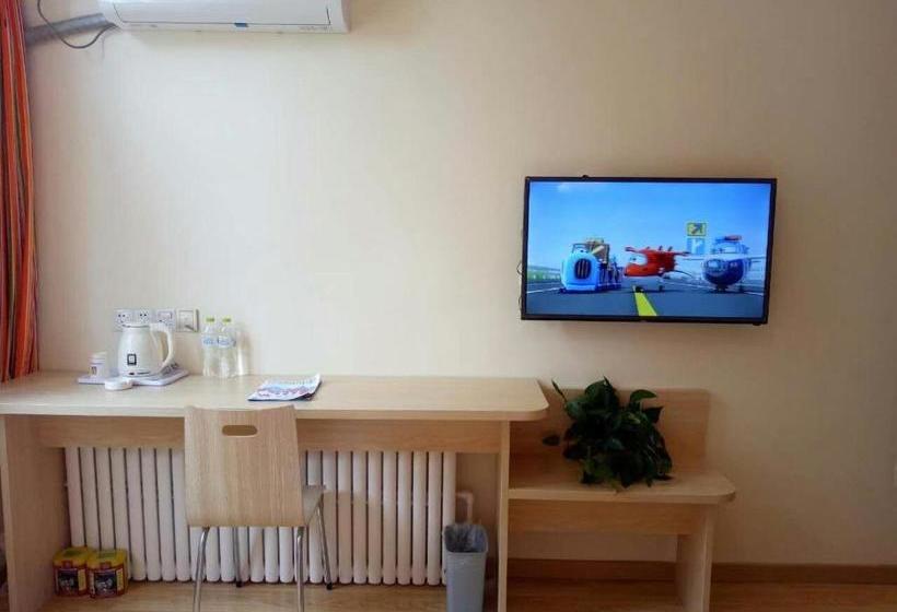 בית מלון כפרי 7 Days Inn·binzhou Yangxin Inzone