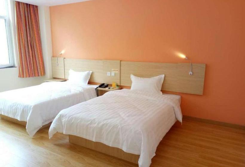 בית מלון כפרי 7 Days Inn·binzhou Yangxin Inzone