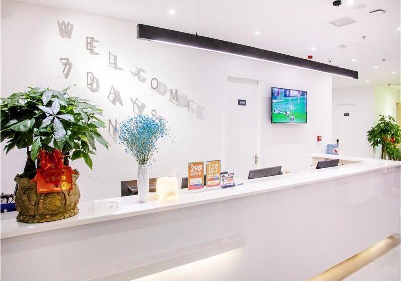 酒店 7days Inn Changsha Hu'nan Guangdian Changsha University Branch