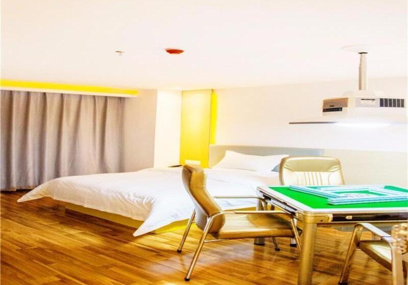 酒店 7days Inn Changsha Hu'nan Guangdian Changsha University Branch