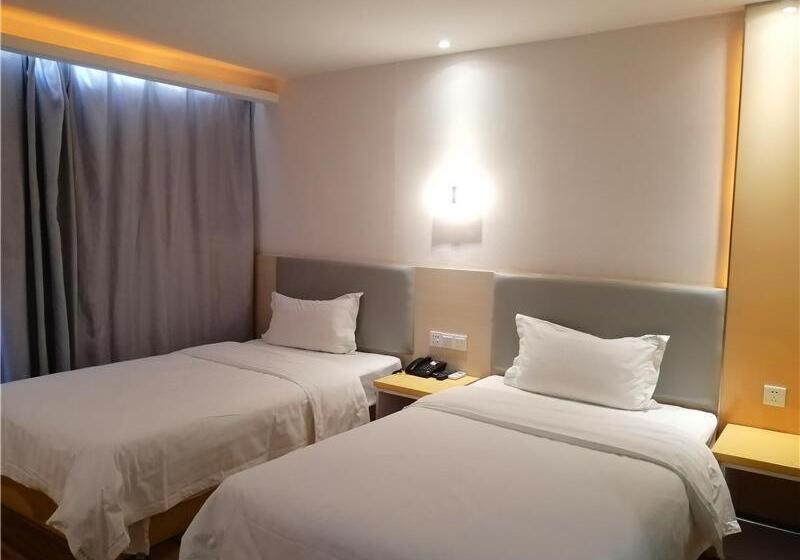酒店 7days Inn Changsha Hu'nan Guangdian Changsha University Branch