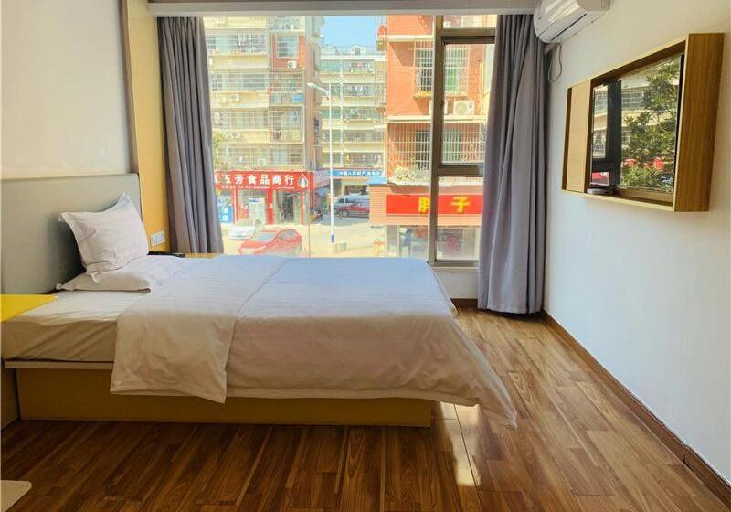 酒店 7days Inn Changsha Hu'nan Guangdian Changsha University Branch