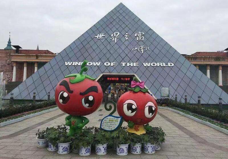 酒店 7days Inn Changsha Hu'nan Guangdian Changsha University Branch