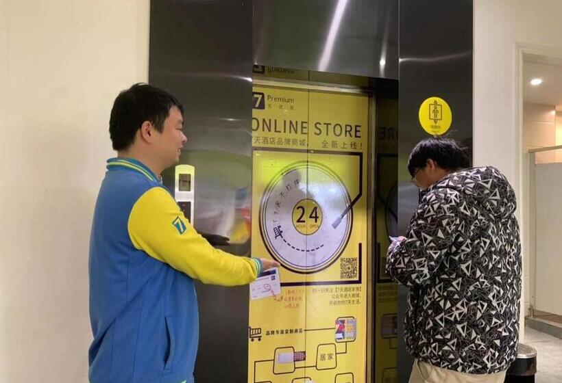 酒店 7days Inn Changsha Hu'nan Guangdian Changsha University Branch