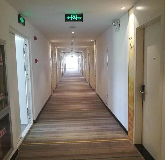 Hôtel 7days Inn Chizhou Jiuhuashan Branch