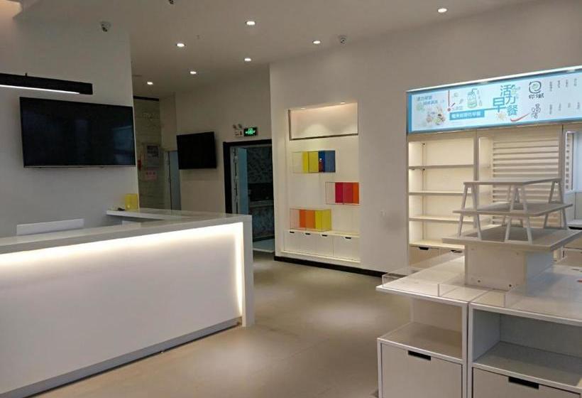 Hôtel 7days Inn Chizhou Jiuhuashan Branch