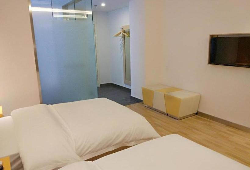 Hôtel 7days Inn Chizhou Jiuhuashan Branch