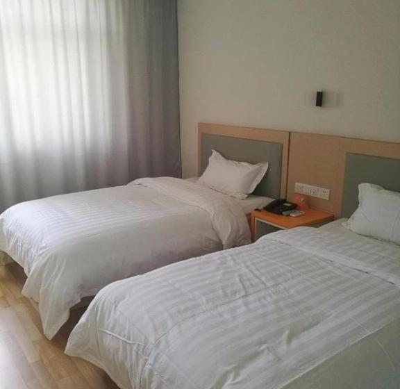 Hôtel 7days Inn Chizhou Jiuhuashan Branch