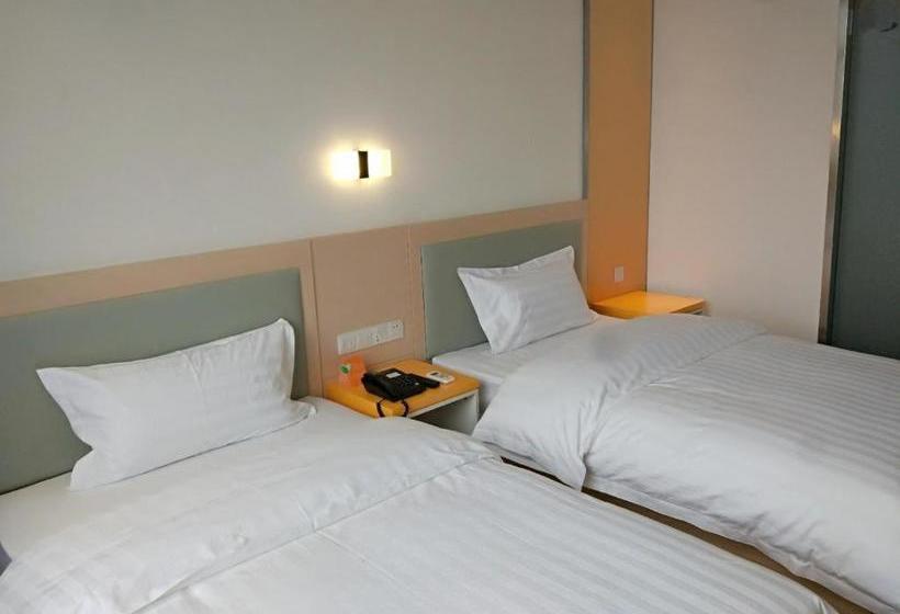 Hôtel 7days Inn Chizhou Jiuhuashan Branch