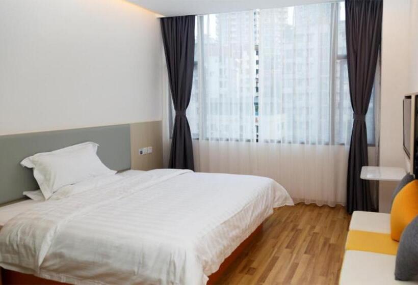 Hotel 7days Inn Chongqing Banan Yudong Pedestrian Street Duhuili Branch