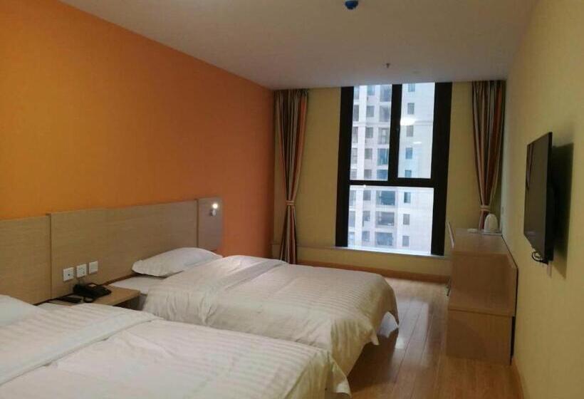 בית מלון כפרי 7days Inn Danyang Train Station Wuyue Square Branch