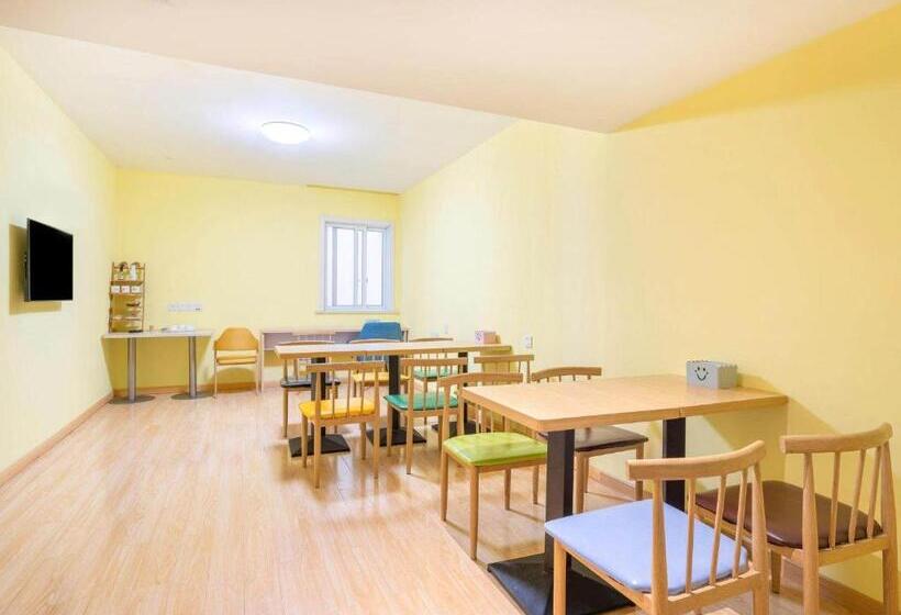 בית מלון כפרי 7days Inn Danyang Train Station Wuyue Square Branch