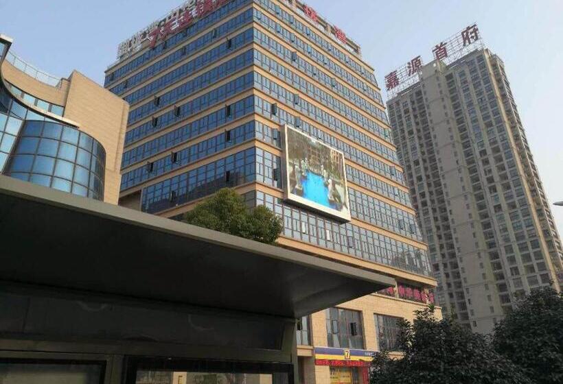 בית מלון כפרי 7days Inn Danyang Train Station Wuyue Square Branch