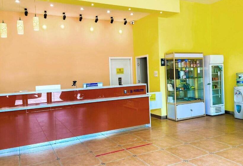 בית מלון כפרי 7days Inn Danyang Train Station Wuyue Square Branch