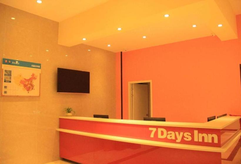 酒店 7days Inn Dongguan Guanhui City Rail Dalang Town Station Branch