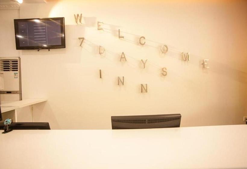 酒店 7days Inn Foshan Pingzhou Jade Street East Gate Branch