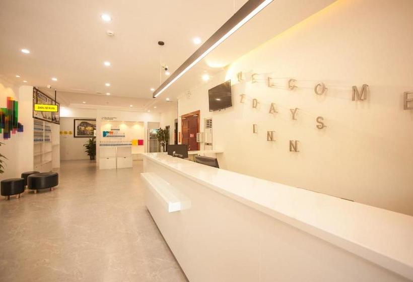 酒店 7days Inn Foshan Pingzhou Jade Street East Gate Branch