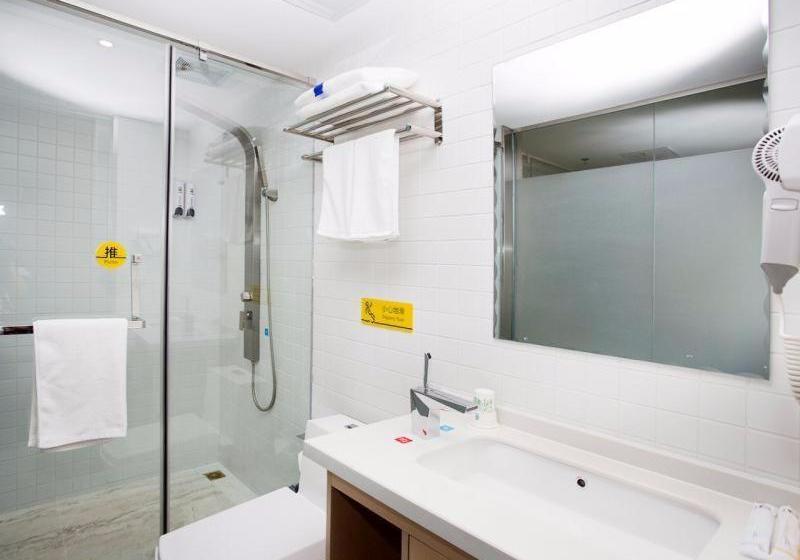 Hotel 7days Inn Harbin West Railway Branch