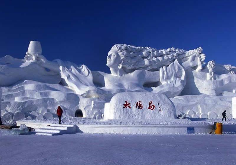 Hotel 7days Inn Harbin West Railway Branch